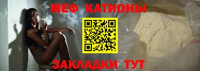 круглые Старая Купавна