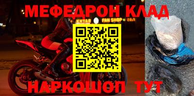 круглые Среднеуральск