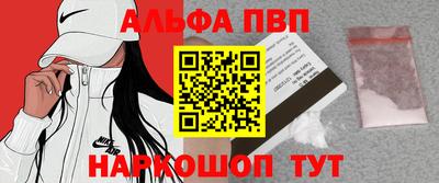 круглые Среднеуральск