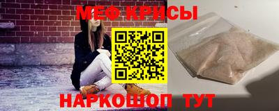 круглые Старая Купавна