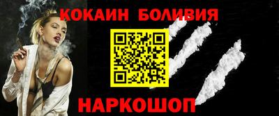 марки nbome Тара