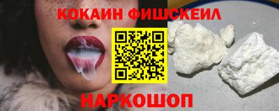 мяу мяу мука Ставрополь