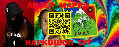 круглые Среднеуральск