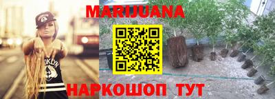 круглые Старая Купавна