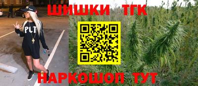мяу мяу мука Ставрополь