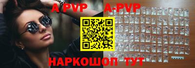 круглые Среднеуральск