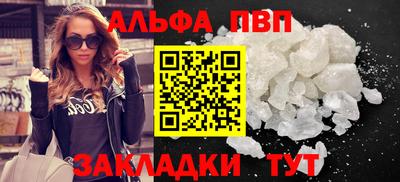 круглые Среднеуральск