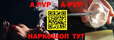 круглые Среднеуральск