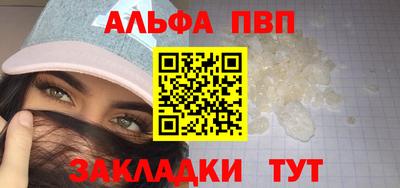 круглые Старая Купавна