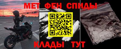 мдма Тверь