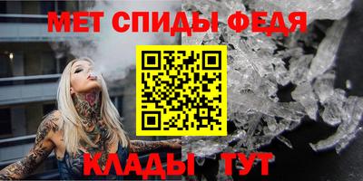 круглые Старая Купавна