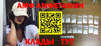 круглые Среднеуральск