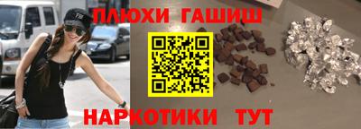 круглые Старая Купавна