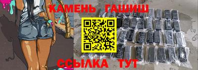 круглые Среднеуральск