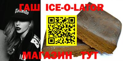 круглые Старая Купавна