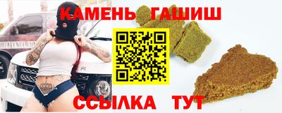 круглые Старая Купавна