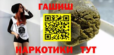 кокаин Татарск