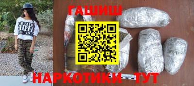 мяу мяу мука Ставрополь