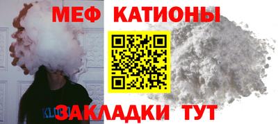 круглые Старая Купавна