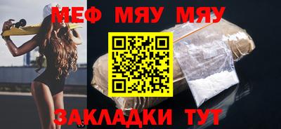 мдма Тверь