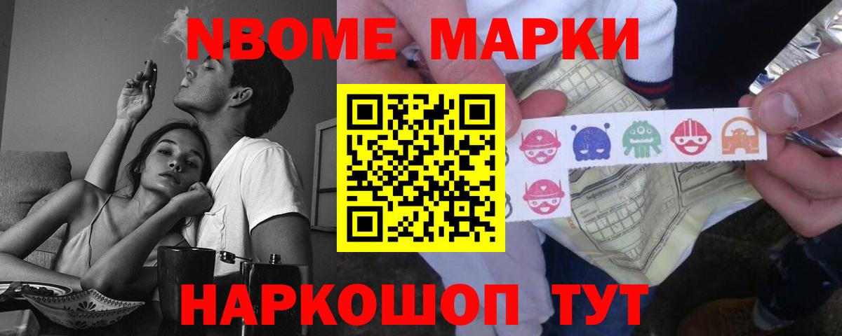 Лсд 25 экстази ecstasy  ЛСД экстази ecstasy  Вход с VPN  Рассказово 